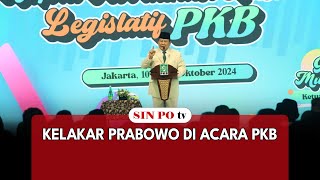 Kelakar Prabowo Di Acara PKB [upl. by Assylla981]