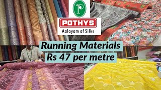 Pothys Running Materials for BlouseSalwarSkirt starts from Rs 47 Pothys aadi sale 2024 [upl. by Ycnahc]