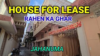 HOUSE FOR LEASE IN JAHANUMA HYDERABADRAHEN KA GHAR [upl. by Enenej132]