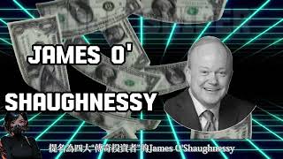 被福布斯評審四大傳奇投資者之一的James OShaughnessy在其暢銷書《What Works on Wall Street》中提出的趨勢價值投資法究竟和價值投資有何不同 [upl. by Chiaki]