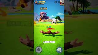 Tập 210  Game King Kong  Ăn Thịt Đột Biến [upl. by Loredo]