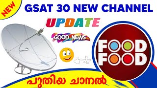 food food channel added on Gsat 30 83e satellite  food food channel frequency  Gsat 30 new update [upl. by Rehportsirhc]