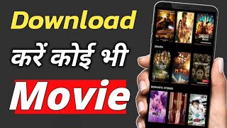 🎦 Free Movie Apps for iPhone amp Android 2024  Stream amp Download Unlimited Movies movie [upl. by Homovec]