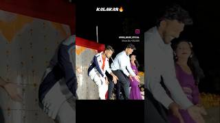 KALAKAR Sambalapuri new song Dance reels Prem meher shortvideo kalakarsong dance sambalpuri [upl. by Kopaz819]