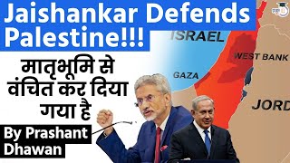 Jaishankar Defends Palestine as Israel Becomes Too Aggressive  Will India Put Pressure on Israel [upl. by Hurley774]