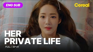 ENG SUB•FULL Her Private Life｜Ep01 parkminyoung kimjaeuck [upl. by Kathe644]