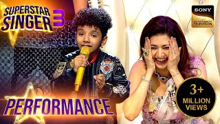 Superstar Singer S3  Mere Rang पर Avirbhav को सुनकर Bhagyashree ने बोला I LOVE YOU Performance [upl. by Anivlac]