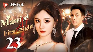 【ENG】Married at First Sight23  YangMi and HuoJianhua were heartbroken but fell in love with ea [upl. by Notyalc]