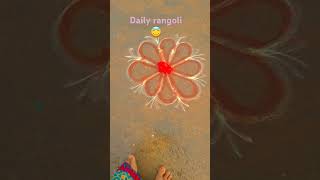 tamil song daily rangoli follow me 😇🥰🥰😇😇 [upl. by Kraft]