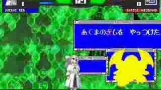 Darkflare fails at Mugen Battle Windows Muteki [upl. by Hamilah]