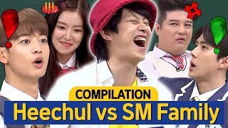 Knowing Bros The Angry SM Family are Standing Up to Heechul😠😡 [upl. by Giralda]