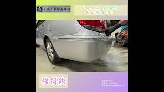 臉書粉專 TOYOTA CAMRY 後保烤漆！！ 汽車烤漆toyota camry [upl. by Lydon]