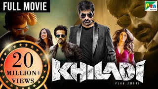 Experience the Power of Khiladi Ravi Tejas Blockbuster Hindi Dubbed Movie [upl. by Ahsirahc]