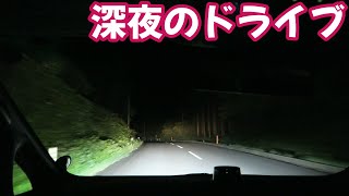 深夜に雑談しながらのんびりドライブ [upl. by Tallou]