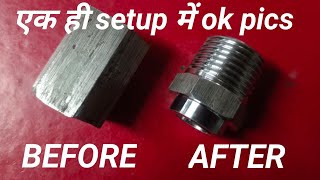 6part adepter cnc turning  ss part cnc turning  cnc me ek hi setup me ok pics  cnc tools  drill [upl. by Nehte682]