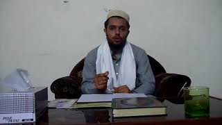 Tajweed ul Quran Class in Pashto Language  Lecture 1  Tajweed Rules [upl. by Ardnossak]