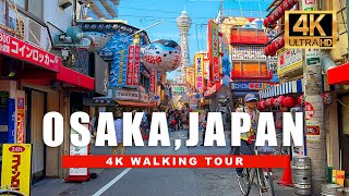 DISCOVER Osaka Japan and the MindBlowing Secrets of Dotonbori District 4K HDR  60 fps [upl. by Supmart]