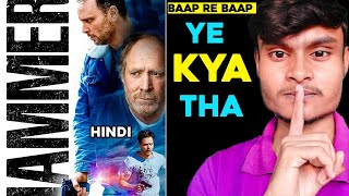 Hammer Movie Review  Hammer Review In Hindi  Hammer Review  Hammer 2019 Review [upl. by Corbet]