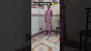 कुर्सी challenge 🤪 funny funnyshorts ytshorts youtubeshorts viralshorts [upl. by Ruamaj124]