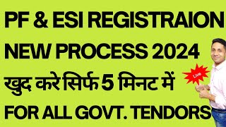 EPF ESIC Registration Kaise Kare PF ESI Registration Procedure for Employer Online [upl. by Dnalram]