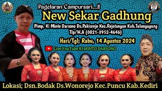 live 🛑PAGELARAN CAMPURSARI quotNEW SEKAR GADHUNGquot PIMP KI MINTI DARSONO  LIVE WONOREJOPUNCUKEDIRI [upl. by Gabriela264]