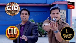 Karans Madness  CID Movies  13 Feb 2024 [upl. by Brinna]