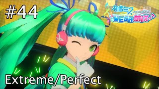 Project DIVA Mega Mix  44 shake it ExtremePerfect [upl. by Ahtenak]