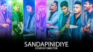 Sanda Pinidiye By Director  සඳ පිනිදියේ [upl. by Gracie]