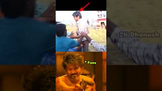 💀எங்களுக்கே விபூதி அடிச்சிடீங்களே 🤡💥 Varisu amp Vaathi  2K Dhanush vijay dhanush ajith [upl. by Kremer]