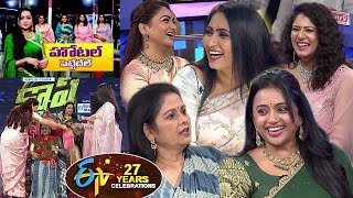 Cash Latest Promo  27th August 2022  JayasudhaKushbooAamaniSanghavi  Etv 27 Years Celebration [upl. by Ahsyat]