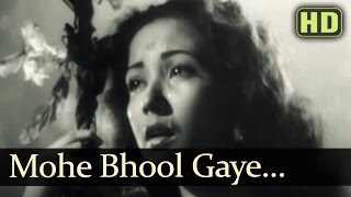 Mohe Bhool Gaye HD  Baiju Bawra Songs  Meena Kumari  Bharat Bhushan  Naushad Hits [upl. by Aden]