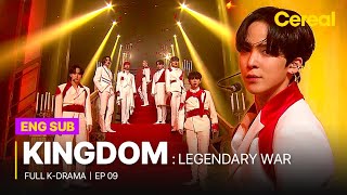 FULLSUB Kingdom Legendary War｜Ep09｜ Full Episodes with ENGSPADEUFRAINDHIN sub [upl. by Milstone682]