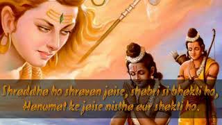 Lakshman sa bhai ho  लक्ष्मण सा bhai हो  bhajan 2018 [upl. by Bigelow423]