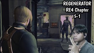 Maju lu regenerator Resident Evil 4 10 [upl. by Wilinski]