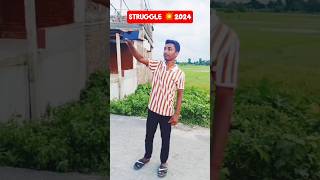 Struggle 💥2024 😭 Support me please 🙏trendingviralvideoshortsindianbikedriving3dstrugglegaming [upl. by Anstus]