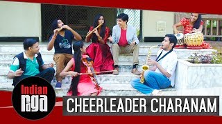 Cheerleader Charanam Omi Indian Mix  Indian Classical Fusion [upl. by Chuu297]