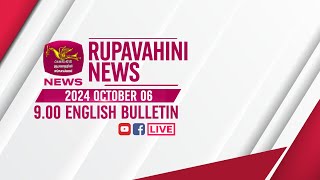 20241006  Rupavahini English News  900PM [upl. by Ahsimik214]