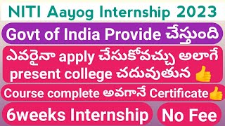 NITI Aayog Internship 20232023 InternshipsGovernment Internships 20232023 government Internships [upl. by Camellia]