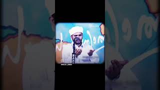 Ninghal cheyyunna salkarmanghal allahu vinn aakanamislamicvideo malayalam new [upl. by Essirehs]