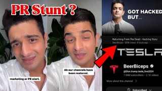 Ranveer allahbadia Channel is Back 🔥  Its a PR Stunt   Ranveer Allahbadia reaction [upl. by Sesilu731]