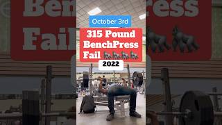 315 Lb BenchPress Fail LFG 🦁🦾 [upl. by Jessee]