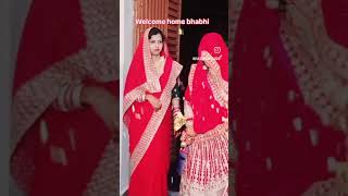 Dulhan ghar aayi  shaadi newbride welcome trendingshorts nyidulhan [upl. by Aihsilat]