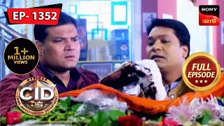 Bomb At The Party  CID Bengali  Ep 1352  Full Episode  29 Apr 2023 [upl. by Diane-Marie]