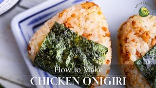 Chicken Soboro Onigiri Recipe Japanese Ground Chicken Rice Ball [upl. by Ahron643]