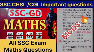 SSC GD Math MCQ Solved🔥SSC CHSLCGLBSFCISFCRPFITBPSSB Important Previous year Paper [upl. by Azarcon]