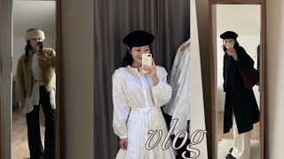 vlog  무스탕 최종최최종진짜최종  RIBBONBIT  앤아더스토리즈  스무드무드  겨울코디  ootd [upl. by Merrie]