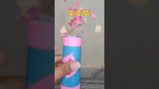 Diy party popper 🎉 ideas papercraft bestoutofwaste ytshorts trending [upl. by Nod]