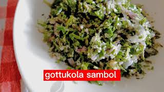 How to make easy Gotukola Sambol🥗Gotukola Salad centella asiaticapennywort [upl. by Nawuq665]