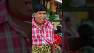 Idhukku per Cablena vachu irukkanga Watch 👆 quotMadhureyquot Full Comedy vijay vadivelu [upl. by Trainor913]