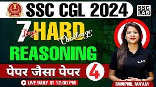 SSC CGL 2024 Reasoning Class  SSC CGL 2024 Special Reasoning Class by Swapnil maam [upl. by Karyl]